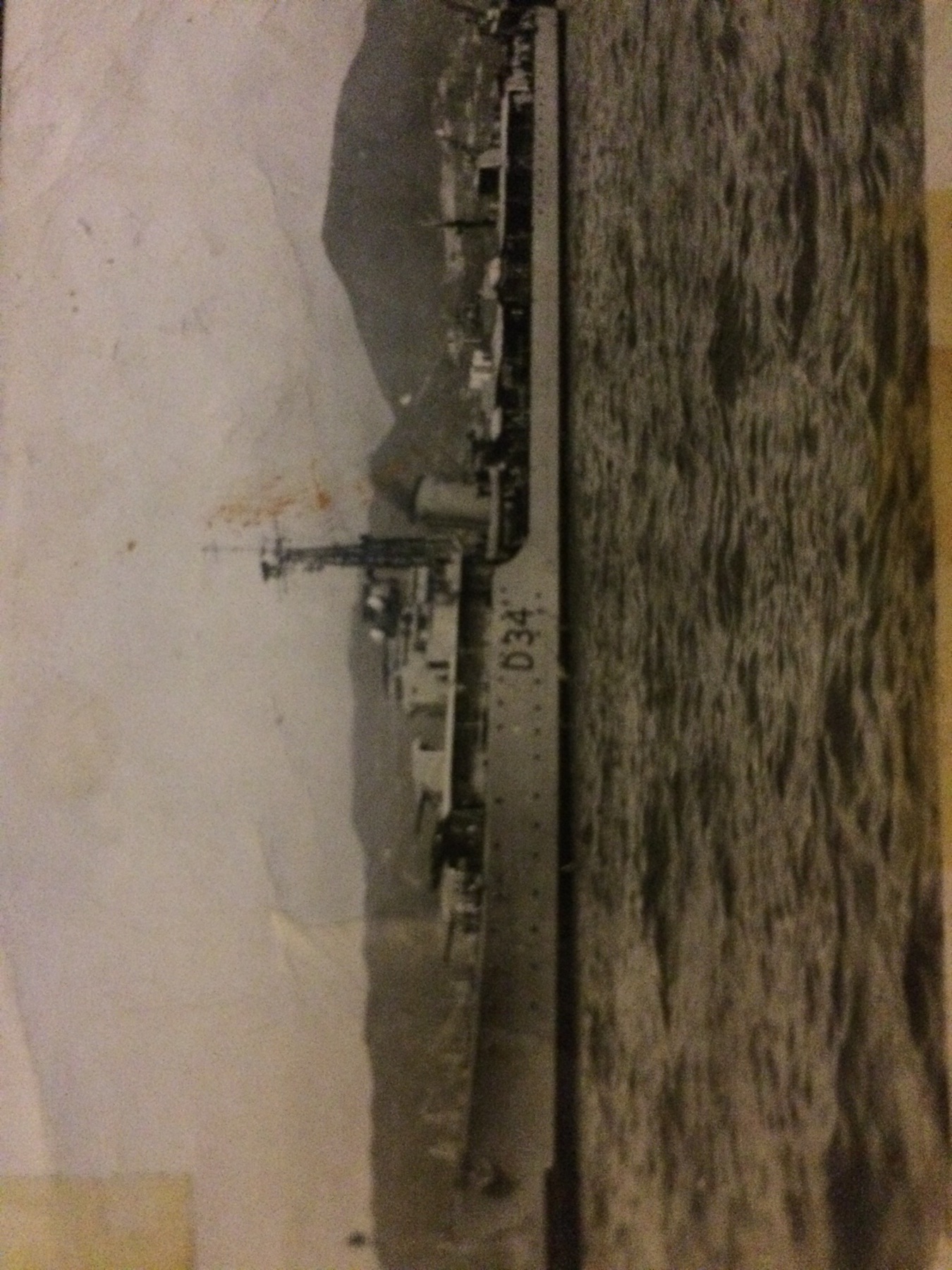 HMS Cockade off Korea